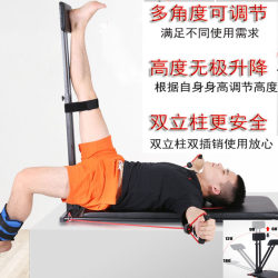 Stretching Bench, Foldable Muscle-Relaxing and Bone-Setting Stretching Tool, Straight Bench Chair for Health Care and Body Tapping, Children's Height-Increasing Side-Lying Stretching Stretching Bench, Foldable Muscle-Relaxing and Bone-Setting Stretching Tool, Straight Bench Chair for Health Care and Body Tapping, Children's Height-Increasing Side-Lying Stretching