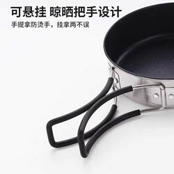 Outdoor pot set 304 stainless steel pot set foldable frying tray portable outdoor camping pot set cookware set Outdoor pot set 304 stainless steel pot set foldable frying tray portable outdoor camping pot set cookware set