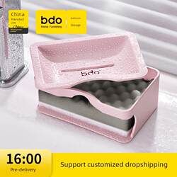 Bathroom soap box double-layer drain soap box creative bathroom sponge double-compartment fragrance cover box rack without lid laundry Bathroom soap box double-layer drain soap box creative bathroom sponge double-compartment fragrance cover box rack without lid laundry