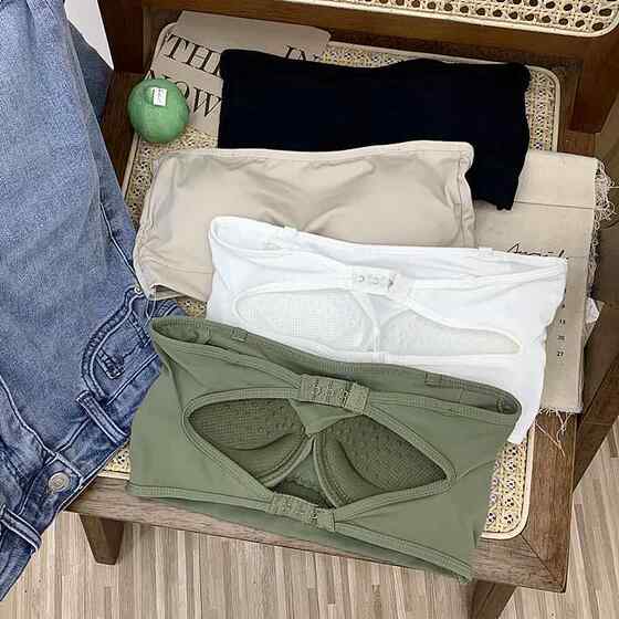 Shoulder strap ice silk underwear bras fixed cup of summer new lingerie beauty back light tube top girl wrapped breast tide
Shoulder strap ice silk underwear bras fixed cup of summer new lingerie beauty back light tube top girl wrapped breast tide
