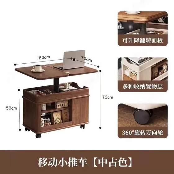 Genuine ancient style real tea can be folded in the living room sofa wooden side, mobile lift cart home corner
Genuine ancient style real tea can be folded in the living room sofa wooden side, mobile lift cart home corner
