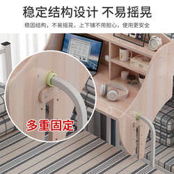 Dormitory computer table college student dormitory bed desk suspended table lazy simple small table bunk bed Dormitory computer table college student dormitory bed desk suspended table lazy simple small table bunk bed
