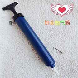 Air pump manual air pump J02014 physics teaching instrument vacuum plastic bag Air pump manual air pump J02014 physics teaching instrument vacuum plastic bag