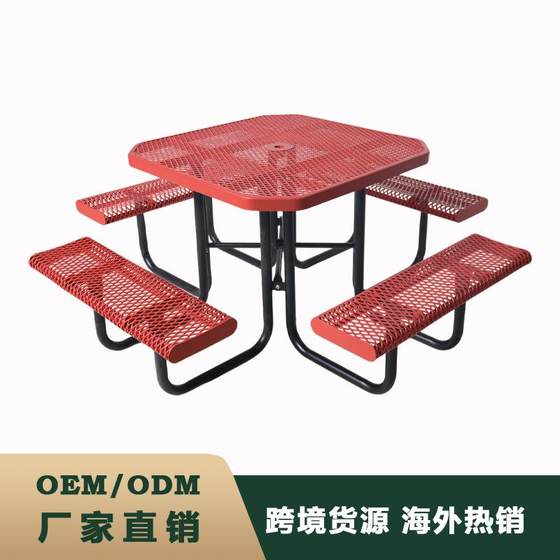 Outdoor plastic dipping octagonal commercial table and chair park high-end table outdoor furniture dipping craft curled picnic table
Outdoor plastic dipping octagonal commercial table and chair park high-end table outdoor furniture dipping craft curled picnic table