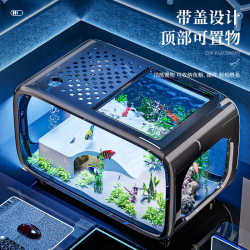 Large decorative ecological transparent landscaping fish tank aquarium luxury high-end light entrance furniture cover tank with living room simple Large decorative ecological transparent landscaping fish tank aquarium luxury high-end light entrance furniture cover tank with living room simple