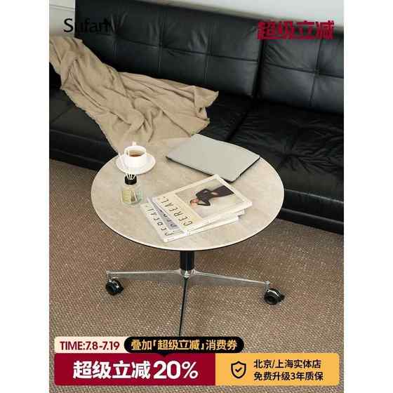 Shufan accompanying coffee table/lifting mobile multifunctional small round table/medium -cut stone rock plate coffee table Shufan accompanying coffee table/lifting mobile multifunctional small round table/medium -cut stone rock plate coffee table