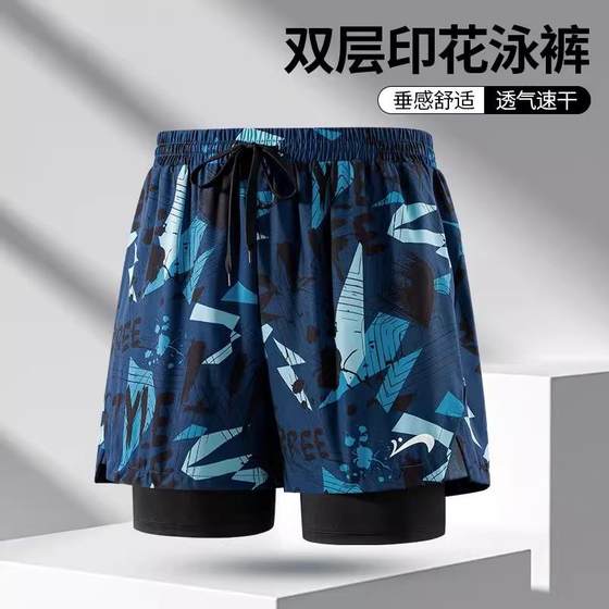 Swimming trunks for men to prevent embarrassment, loose fitting and quick drying, men's flat angle swimming trunks, swimsuit set, beach pants, hot spring swimming equipment Swimming trunks for men to prevent embarrassment, loose fitting and quick drying, men's flat angle swimming trunks, swimsuit set, beach pants, hot spring swimming equipment