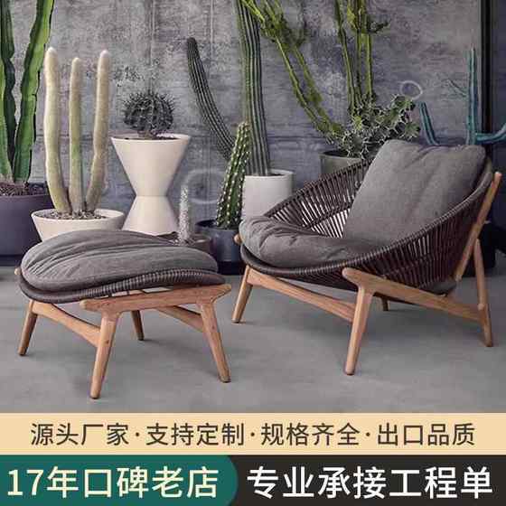 Villa open-air balcony leisure lounge chair outdoor courtyard small garden rattan sofa combination designer outdoor furniture
Villa open-air balcony leisure lounge chair outdoor courtyard small garden rattan sofa combination designer outdoor furniture
