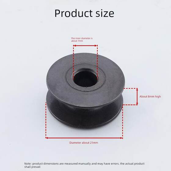 New computer flatbed vehicle magnetic damping anti-air spool anti-breaking strong magnetic large suction lock core sewing machine accessories
New computer flatbed vehicle magnetic damping anti-air spool anti-breaking strong magnetic large suction lock core sewing machine accessories