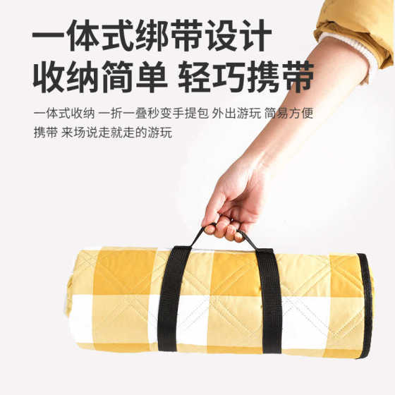 Outdoor velvet cloth picnic mat thickened picnic cloth portable waterproof camping mat waterproof lawn picnic floor mat
Outdoor velvet cloth picnic mat thickened picnic cloth portable waterproof camping mat waterproof lawn picnic floor mat