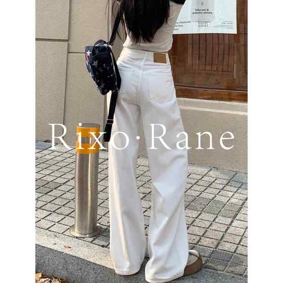 French Rixo Rane white wide-leg jeans for women with high waist slimming loose draping straight-leg mopping pants
French Rixo Rane white wide-leg jeans for women with high waist slimming loose draping straight-leg mopping pants