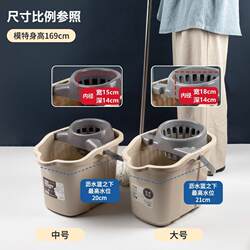Thickened mop bucket, portable mop bucket, household old-fashioned mopping bucket, twisting bucket, mopping bucket, twisting bucket, throwing bucket Thickened mop bucket, portable mop bucket, household old-fashioned mopping bucket, twisting bucket, mopping bucket, twisting bucket, throwing bucket