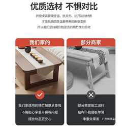 Foldable bay window small table home living room simple small coffee table small apartment bed study desk computer low table Foldable bay window small table home living room simple small coffee table small apartment bed study desk computer low table