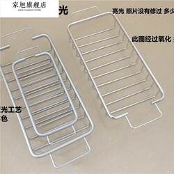*Soap stainless steel laundry pool soap box drain rack laundry cabinet laundry sink drain basket on laundry table basin *Soap stainless steel laundry pool soap box drain rack laundry cabinet laundry sink drain basket on laundry table basin