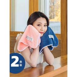 Small Towel for Washing Face, Adult Size, Smaller Than Pure Cotton, Absorbs Water Faster, Does Not Shed Lint, Women's Face Towel, Small Square Towel Small Towel for Washing Face, Adult Size, Smaller Than Pure Cotton, Absorbs Water Faster, Does Not Shed Lint, Women's Face Towel, Small Square Towel