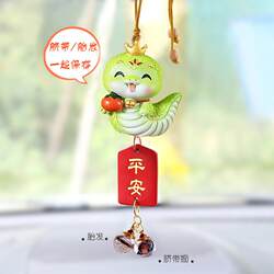 Baby fetal hair car pendant breast milk ball newborn souvenir baby umbilical cord deciduous teeth fetal hair milk preservation Baby fetal hair car pendant breast milk ball newborn souvenir baby umbilical cord deciduous teeth fetal hair milk preservation