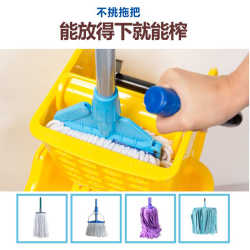 Commercial thickened water press truck 32 liter squeeze water bucket washing mop bucket water squeeze truck mop bucket cleaning truck mopping bucket free shipping Commercial thickened water press truck 32 liter squeeze water bucket washing mop bucket water squeeze truck mop bucket cleaning truck mopping bucket free shipping