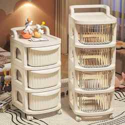 Baby Stroller Snack Rack, Baby Products Storage, Floor-Standing Mobile Baby Household Toy Storage Rack, Cream Baby Stroller Snack Rack, Baby Products Storage, Floor-Standing Mobile Baby Household Toy Storage Rack, Cream