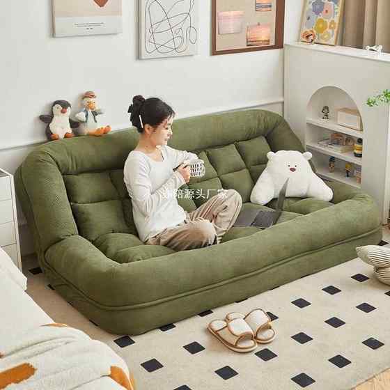 Double-class doghouse lazy people can lie down or sleep tatami people's hair sofa bedroom small sofa internet celebrity can YPWOQEQE
Double-class doghouse lazy people can lie down or sleep tatami people's hair sofa bedroom small sofa internet celebrity can YPWOQEQE