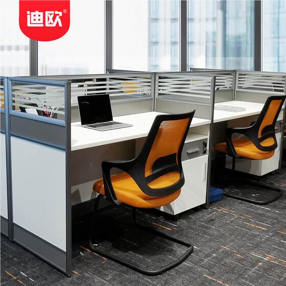 Financial office desk chair group employee unit Qinghelu office furniture public LB-E2B12 room computer desk card
Financial office desk chair group employee unit Qinghelu office furniture public LB-E2B12 room computer desk card