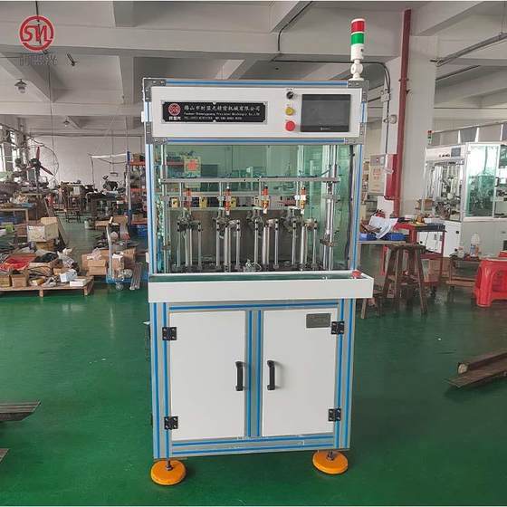 Drone motor winding machine flying fork outer stator winding machine fan motor stator equipment manufacturing fast delivery time
Drone motor winding machine flying fork outer stator winding machine fan motor stator equipment manufacturing fast delivery time