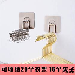 Clothes rack storage organizer balcony hook for drying clothes hanger clip multi-functional punch-free stainless steel wall-mounted Clothes rack storage organizer balcony hook for drying clothes hanger clip multi-functional punch-free stainless steel wall-mounted