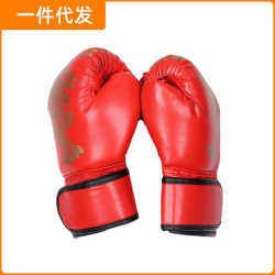 Fighting men's professional training adult women's gloves boxing children's gloves Sanda fighting children's special Fighting men's professional training adult women's gloves boxing children's gloves Sanda fighting children's special