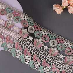 10 yards lace curtains sofa quilt home textile decoration accessories DIY clothing decoration accessories spot wholesale 10 yards lace curtains sofa quilt home textile decoration accessories DIY clothing decoration accessories spot wholesale