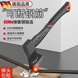 German Axe Made of High Manganese Steel, Forged Firewood Splitting Tool, Firefighting Axe, Outdoor Logging, Mountain Splitting, Woodworking, High Hardness German Axe Made of High Manganese Steel, Forged Firewood Splitting Tool, Firefighting Axe, Outdoor Logging, Mountain Splitting, Woodworking, High Hardness
