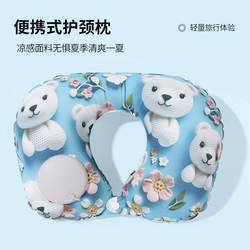 TPU inflatable inflatable portable neck pillow neck pillow portable pillow TPU inflatable inflatable portable neck pillow neck pillow portable pillow
