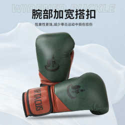 Kangrui high-end Spartan boxing gloves hand-dyed cowhide retro gloves boxing fighting Sanda boxing gloves handmade Kangrui high-end Spartan boxing gloves hand-dyed cowhide retro gloves boxing fighting Sanda boxing gloves handmade
