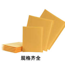 Kraft paper bubble bag envelope self-adhesive bag bubble bag bubble bag self-adhesive bag bubble envelope packaging large thickened Kraft paper bubble bag envelope self-adhesive bag bubble bag bubble bag self-adhesive bag bubble envelope packaging large thickened