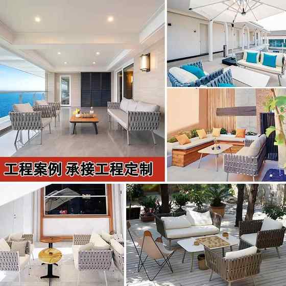 Nordic outdoor leisure sofa outdoor courtyard living room single sofa open-air garden balcony combination rattan furniture
Nordic outdoor leisure sofa outdoor courtyard living room single sofa open-air garden balcony combination rattan furniture