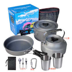 Teapot combination pot set camping combination pot tableware portable outdoor cookware pot hard softened aluminum Teapot combination pot set camping combination pot tableware portable outdoor cookware pot hard softened aluminum