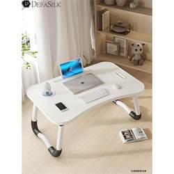 Dormitory Bed Small Table Foldable Laptop Desk Study Student Dormitory Desk Junior High School Student with Carrying Handle Dormitory Bed Small Table Foldable Laptop Desk Study Student Dormitory Desk Junior High School Student with Carrying Handle
