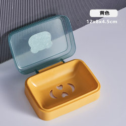 Bathroom Creative Flip Top Soap Soap Dormitory Soap Dish Bathroom Creative Flip Top Soap Soap Dormitory Soap Dish