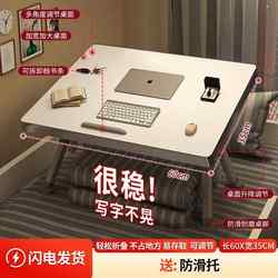 High-end simple lifting and folding bed small table about modern dormitory student writing bed desk study bracket High-end simple lifting and folding bed small table about modern dormitory student writing bed desk study bracket