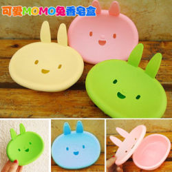 Rabbit Soap Box Smiling Rabbit Double Layer Soap Dish Random Color Rabbit Soap Box Smiling Rabbit Double Layer Soap Dish Random Color