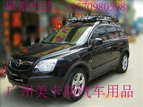 三菱帕杰罗V31 V32 V33行李架 猎豹越野车改装行李框 汽车车顶框高清图片