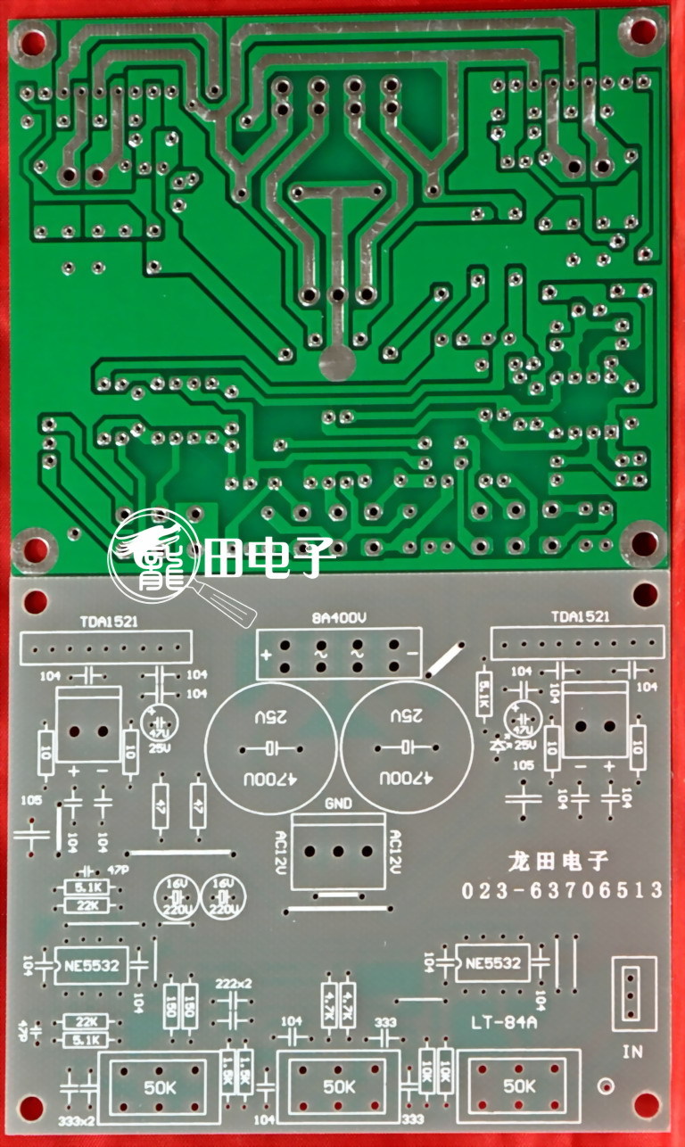 【龙田电子】2012版btl tda1521功放 pcb板