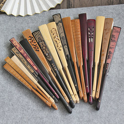 Advertising fan picture custom folding fan pattern real estate promotion picture printing logoUo silk paper fan customization Advertising fan picture custom folding fan pattern real estate promotion picture printing logoUo silk paper fan customization