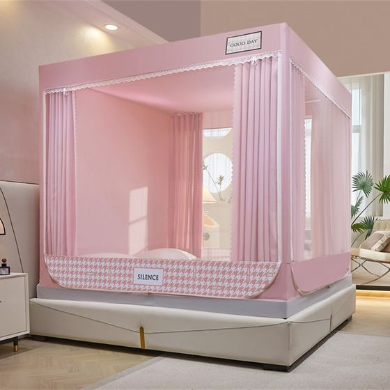 One-meter-two bed curtain mosquito net household 1m 5 bed 2024 new blackout curtain integrated top dust cover 1m 8 beds
One-meter-two bed curtain mosquito net household 1m 5 bed 2024 new blackout curtain integrated top dust cover 1m 8 beds
