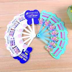 Advertising fan custom logo cartoon enrollment promotion fan advertising plastic fan custom-made 30% off fan custom-made rubber fan Advertising fan custom logo cartoon enrollment promotion fan advertising plastic fan custom-made 30% off fan custom-made rubber fan