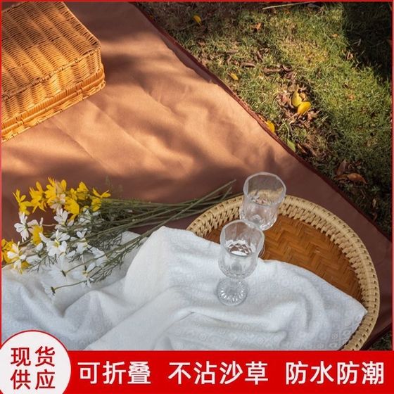 Picnic mat outdoor portable thickened camping outing picnic cloth park picnic lawn waterproof mat Oxford cloth floor mat
Picnic mat outdoor portable thickened camping outing picnic cloth park picnic lawn waterproof mat Oxford cloth floor mat