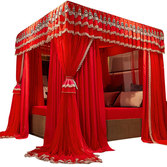 Deluxe double pole floor-standing double-layer blackout curtain curtain tent wedding bed curtain mosquito net integrated 1.8m bed 2.0 double person
Deluxe double pole floor-standing double-layer blackout curtain curtain tent wedding bed curtain mosquito net integrated 1.8m bed 2.0 double person