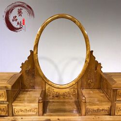 Golden Nanmu Furniture Golden Nanmu Dressing Table Ming and Qing Classical G Chinese Style Small Leaf Zhennan Old Material Solid Wood Dressing Table Golden Nanmu Furniture Golden Nanmu Dressing Table Ming and Qing Classical G Chinese Style Small Leaf Zhennan Old Material Solid Wood Dressing Table