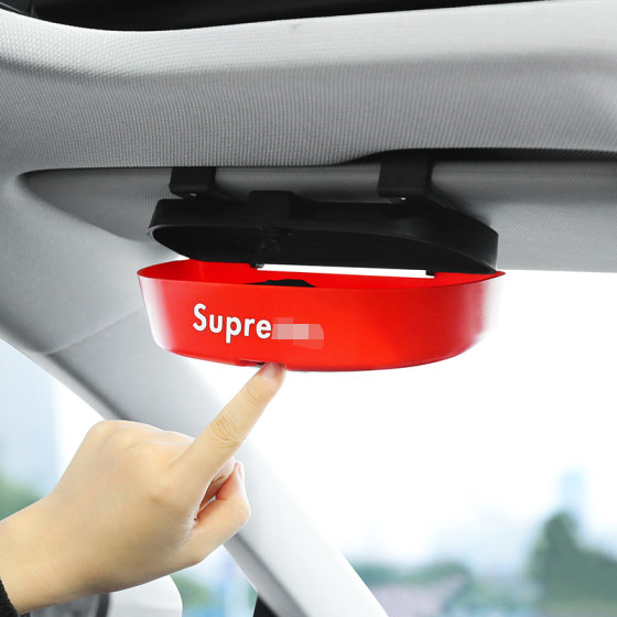 Trendy brand car glasses clip multi-purpose car sunglasses bracket interior eye box creative car sun visor storage
Trendy brand car glasses clip multi-purpose car sunglasses bracket interior eye box creative car sun visor storage
