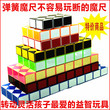 海马福仕达 王子 爱尚闭锁器 中控电机 原车 专用 全车 配高清图片