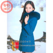暖美佳2014冬季新款 暖媄佳羽绒服九成品半成品女长袖中长高清图片