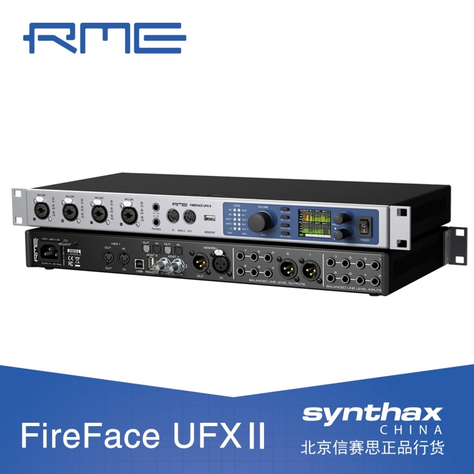 RME Fireface UFX II オーディオインターフェイス Fireface UFX II - RME Audio Interfaces | Format Converters